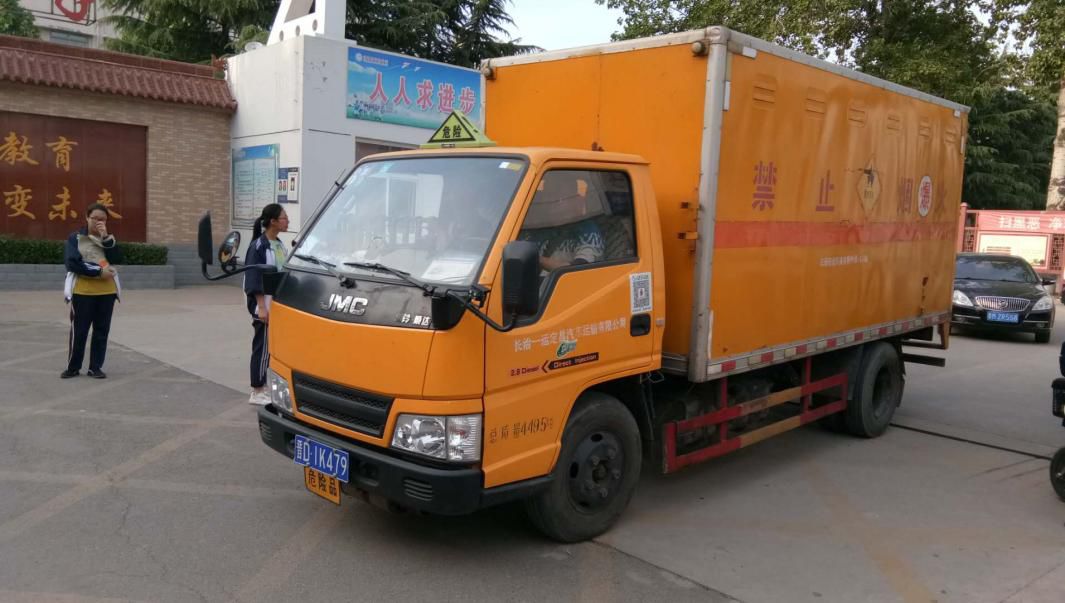 15833096646117.jpg 10.jpg